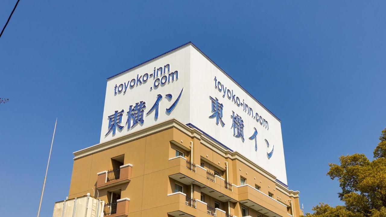 Toyoko Inn Atami Ekimae Bagian luar foto